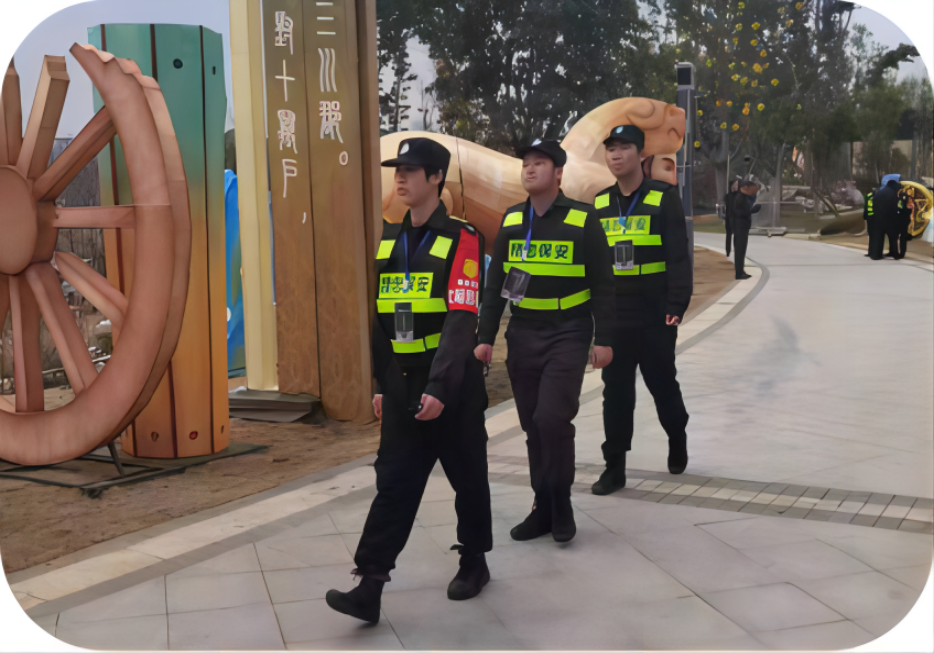 成都東安湖國際旅游度假區(qū)首屆燈會